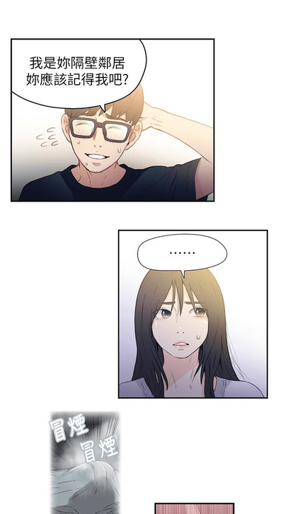第234頁圖