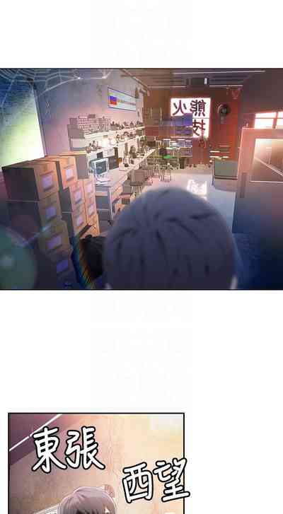第238頁圖