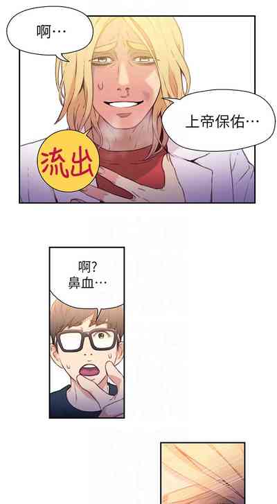 第242頁圖
