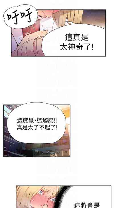 第258頁圖