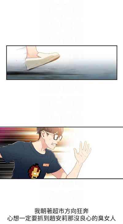 第270頁圖