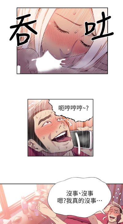 第278頁圖