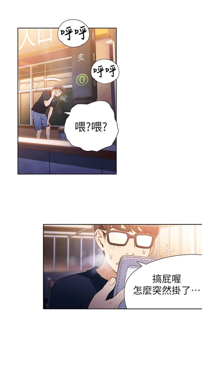 第282頁圖