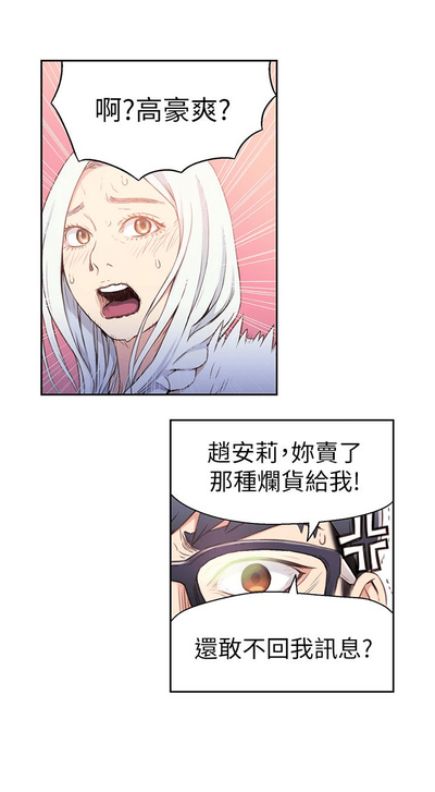 第286頁圖