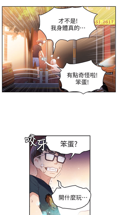 第294頁圖