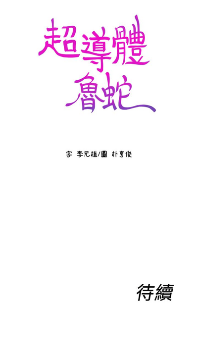 第298頁圖