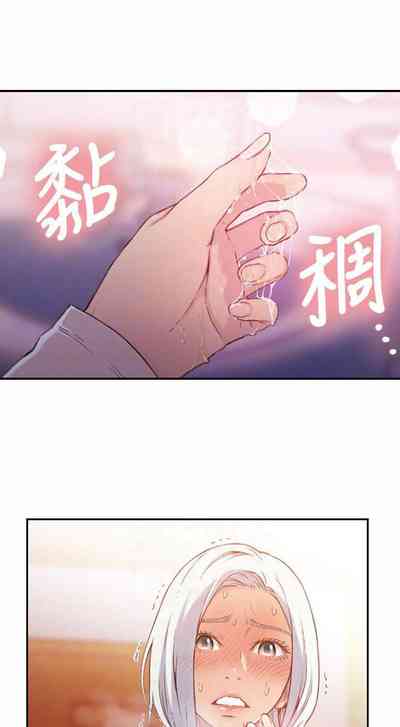 第306頁圖