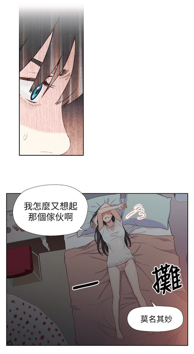 第30頁圖