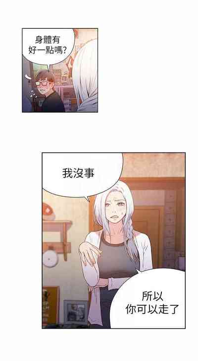 第310頁圖