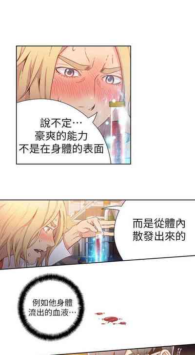 第318頁圖