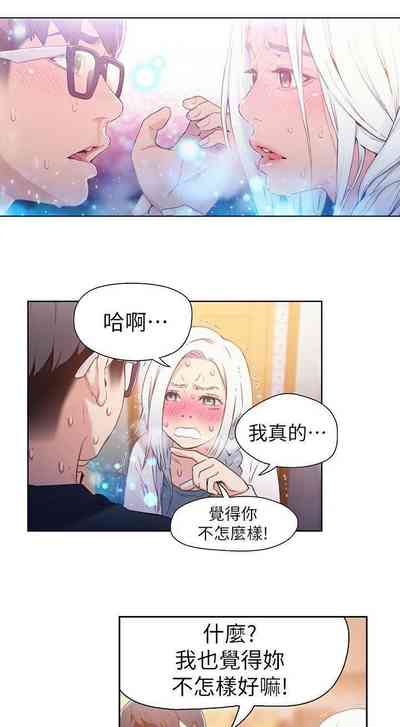 第322頁圖