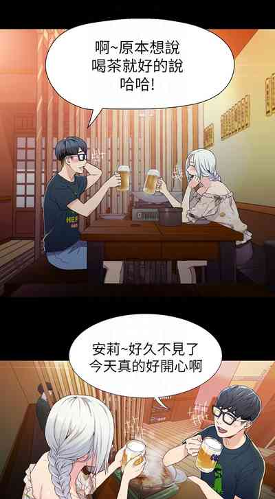 第34頁圖