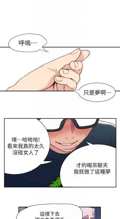 第42頁圖