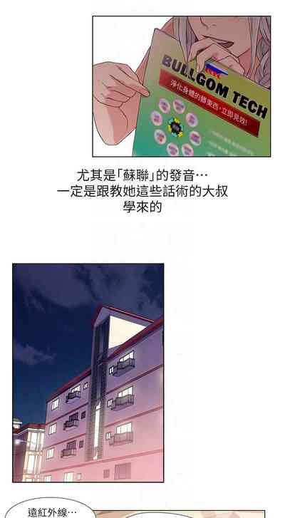 第46頁圖
