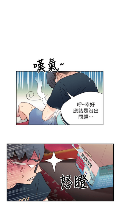 第54頁圖