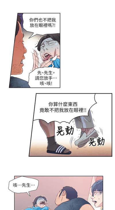 第74頁圖