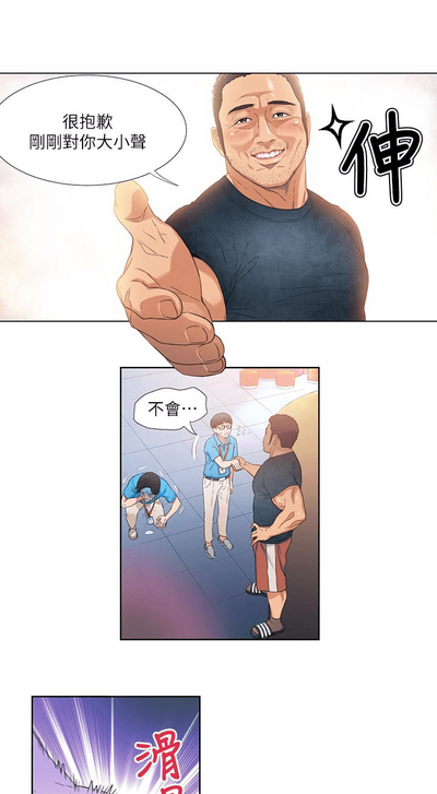 第78頁圖