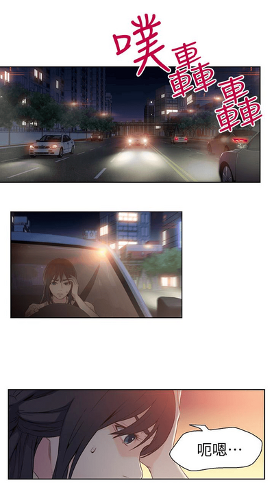 第82頁圖