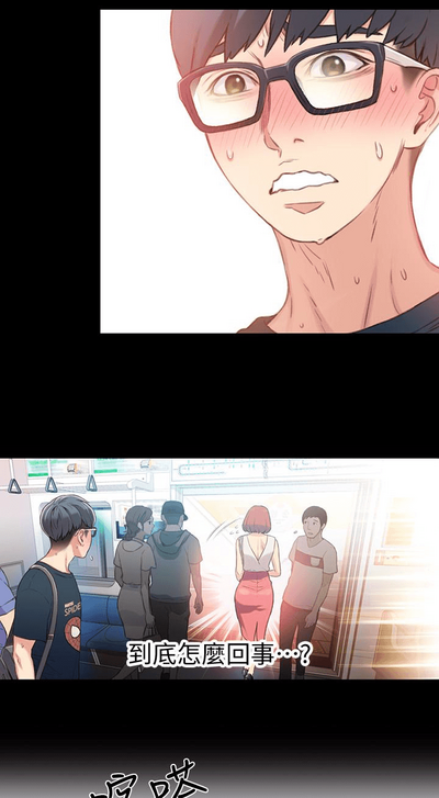 第98頁圖