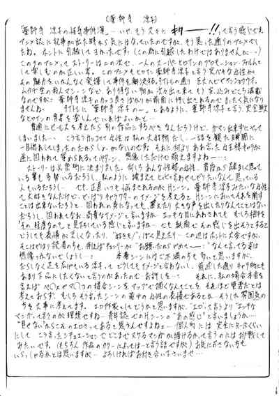 第14页图