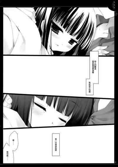 第22頁圖