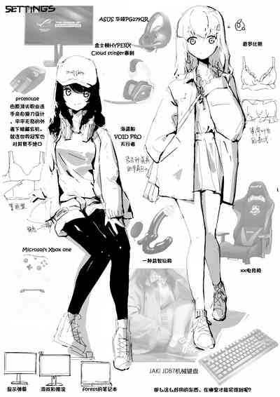 第34頁圖