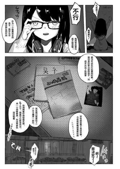 第6頁圖