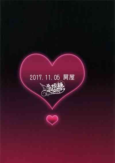 第18页图