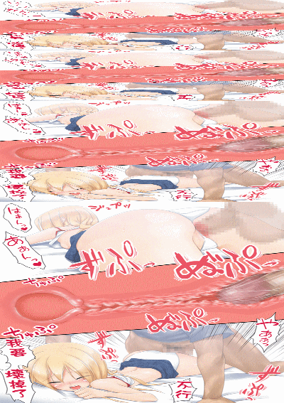 第30頁圖