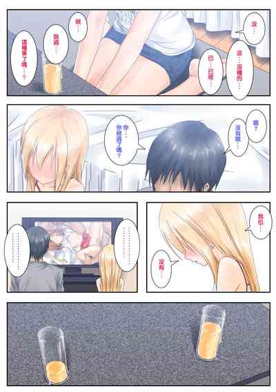第6頁圖