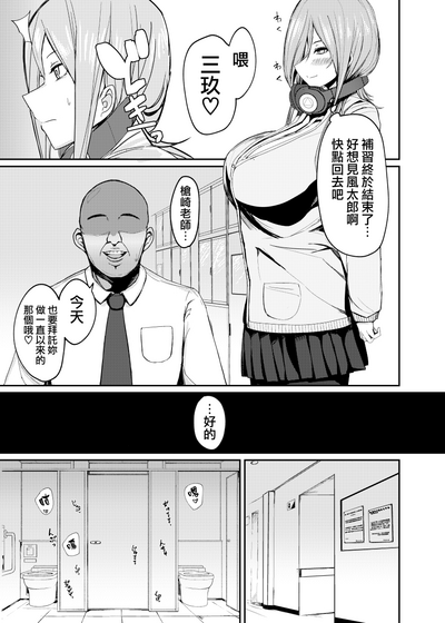 第2页图