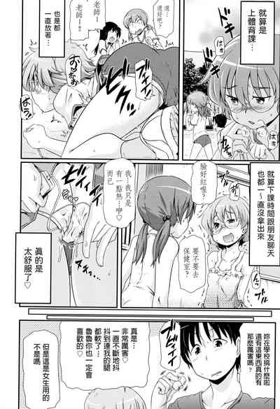 第10頁圖