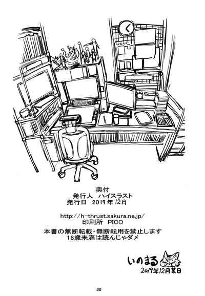 第30页图