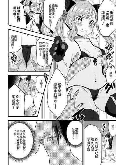 第10页图