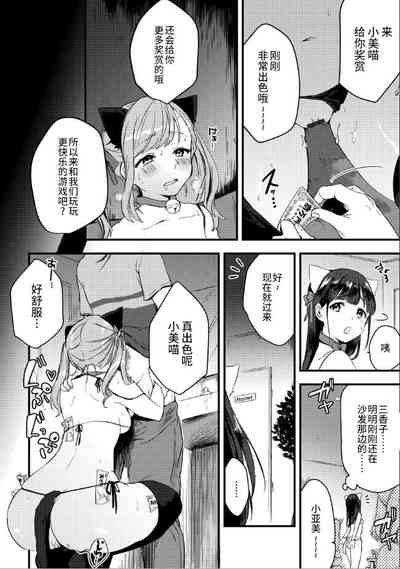 第14页图