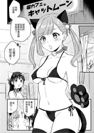 第6页图