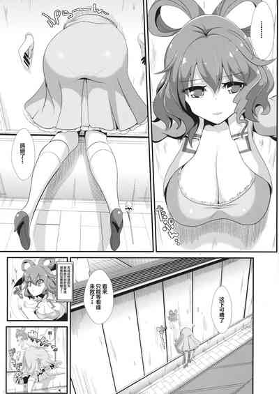 第2页图