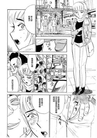 第18頁圖