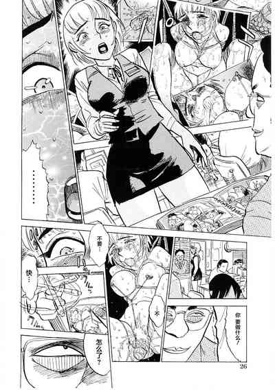 第22頁圖