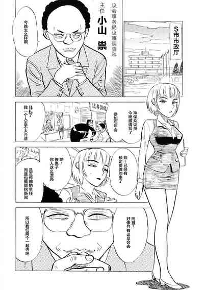 第2頁圖