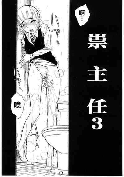 第34頁圖