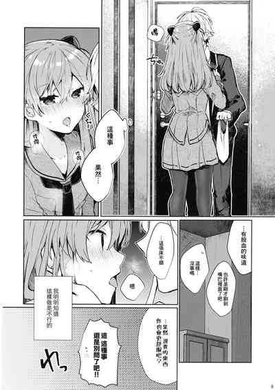 第10页图