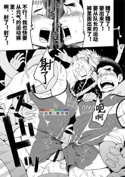 第22页图