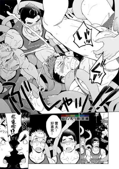 第26页图