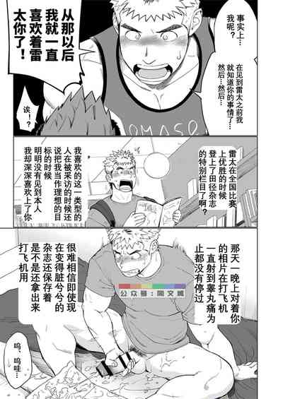 第30页图