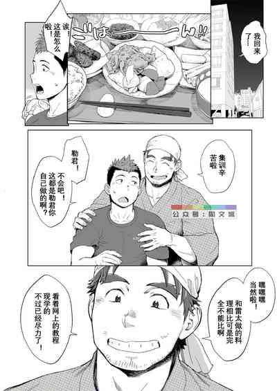 第42页图