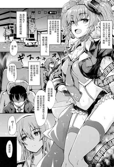 第2頁圖