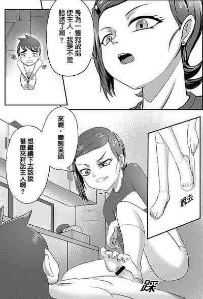 第10页图