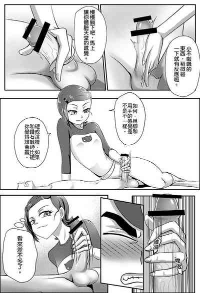 第14页图