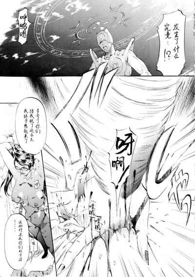第14頁圖